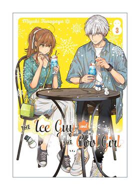 英文原版 The Ice Guy and the Cool Girl 03冰属性男子与酷酷女同事3 同名动漫职场恋爱漫画 殿谷美由记 英文版 进口英语原版书籍