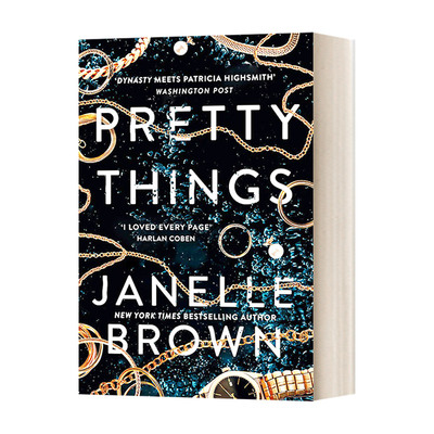 美丽事物 妮可·基德曼主演 美剧原著 悬疑小说 Pretty Things 英文原版 Janelle Brown