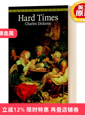 German-English English-German Dictionary 德语英语 英德词典字典 英文版