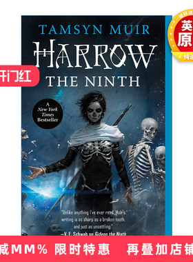 英文原版 Harrow the Ninth 锁墓三部曲2 英文版 进口英语原版书籍
