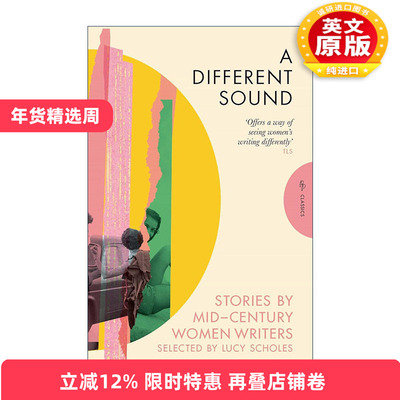 英文原版 A Different Sound 别样之声 20世纪中女作家故事选 达芙妮杜穆里埃 伊丽莎白鲍恩等 英文版 进口英语原版书籍
