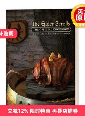 上古卷轴6 官方食谱 The Elder Scrolls The Official Cookbook 英文原版 进口书籍