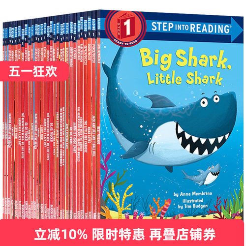 美国企鹅兰登经典分级读物一阶段29册 兰登英语分级阅读绘本 Step into Reading 1英文原版绘本小学儿童幼儿英语启蒙书籍