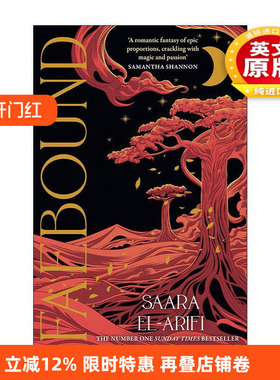英文原版 Faebound 精灵之境 Saara El-Arifi奇幻浪漫小说 周日泰晤士报畅销小说 英文版 进口英语原版书籍