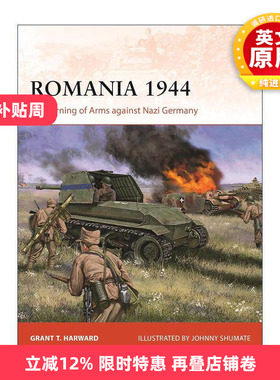 英文原版 Romania 1944 二战罗马尼亚反击德国 战争历史系列 英文版 进口英语原版书籍