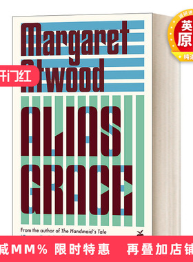 英文原版 Alias Grace 别名格蕾丝 英文版 进口英语原版书籍