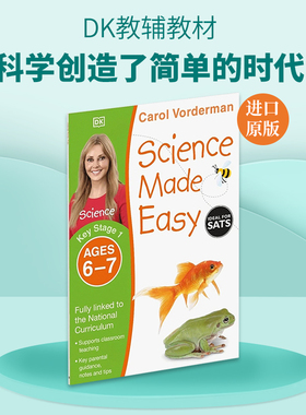 英文原版 Science Made Easy Ages 6–7 Key Stage 1 科学创造了简单的时代 DK教辅教材 英文版 进口英语原版书籍儿童全英语书