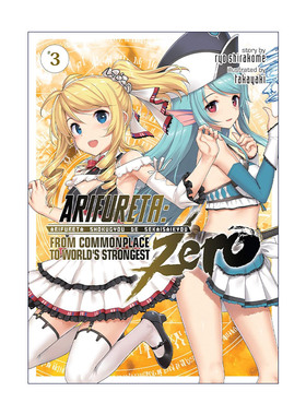 英文原版 Arifureta From Commonplace to World's Strongest ZERO Vol.3 平凡职业造就世界最强 零 卷三 英文版进口英语原版书籍
