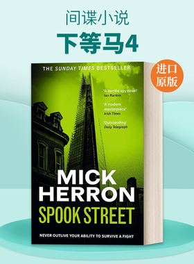 英文原版小说 Spook Street 下等马4 英文版 进口英语原版书籍