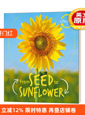 英文原版绘本 Lifecycles Seed to Sunflower 生命周期 从种子到葵花 少儿科普绘本 英文版 进口英语原版书籍