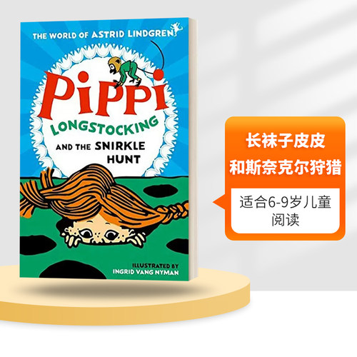 英文原版 Pippi Longstocking and the Snirkle Hunt 长袜子皮皮和斯奈克尔狩猎 英文版 进口英语原版书籍儿童全英语书