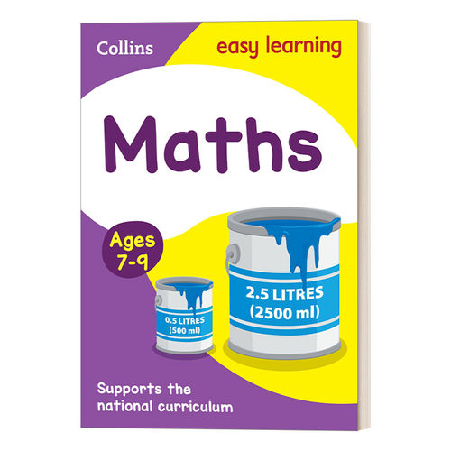 英文原版 Maths Ages 7-9 柯林斯轻松学英国小学数学练习册 7-9岁 Collins Easy Learning KS2 英文版 进口英语原版书籍