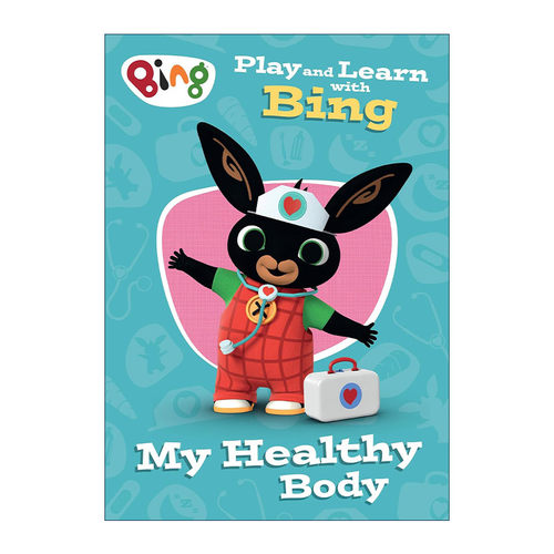 英文原版 Play and Learn with Bing My Healthy Body 跟小兔兵兵一起学健康生活 儿童早教启蒙认知益智游戏 进口英语原版书籍