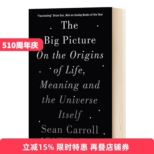 TheBigPicture大图景