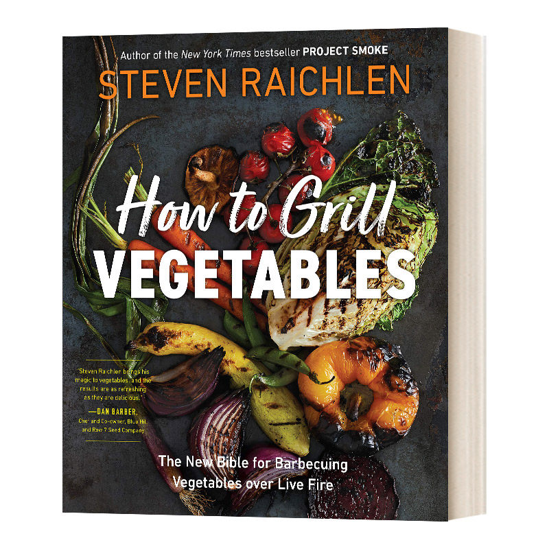 英文原版 How to Grill Vegetables 如何烤蔬菜 素食菜谱料理宝典 平装 Steven Raichlen 英文版 进口英语原版书籍