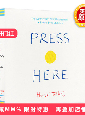 点点点 英文原版绘本 Press Here 迷你纸板书 亲子互动 纽约时报畅销书 启蒙艺术认知绘本 Herve Tullet 进口英语书籍英文版
