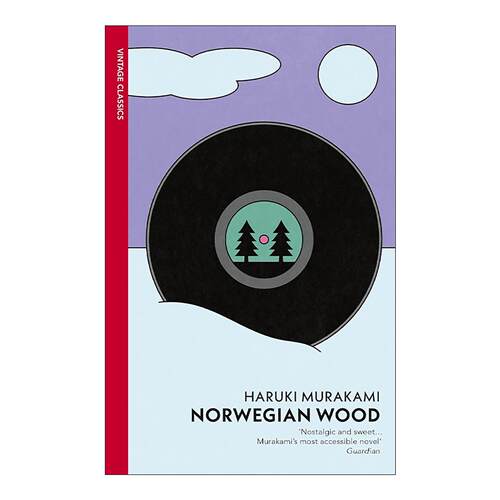 英文原版 Norwegian Wood 村上春树 挪威的森林 Vintage红脊经典系列 英文版 进口英语原版书籍