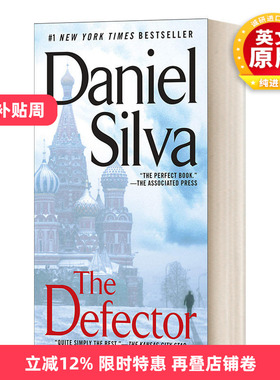 英文原版小说 The Defector Gabriel Allon Book 9 暗杀大师9 叛逃者 英文版 进口英语原版书籍