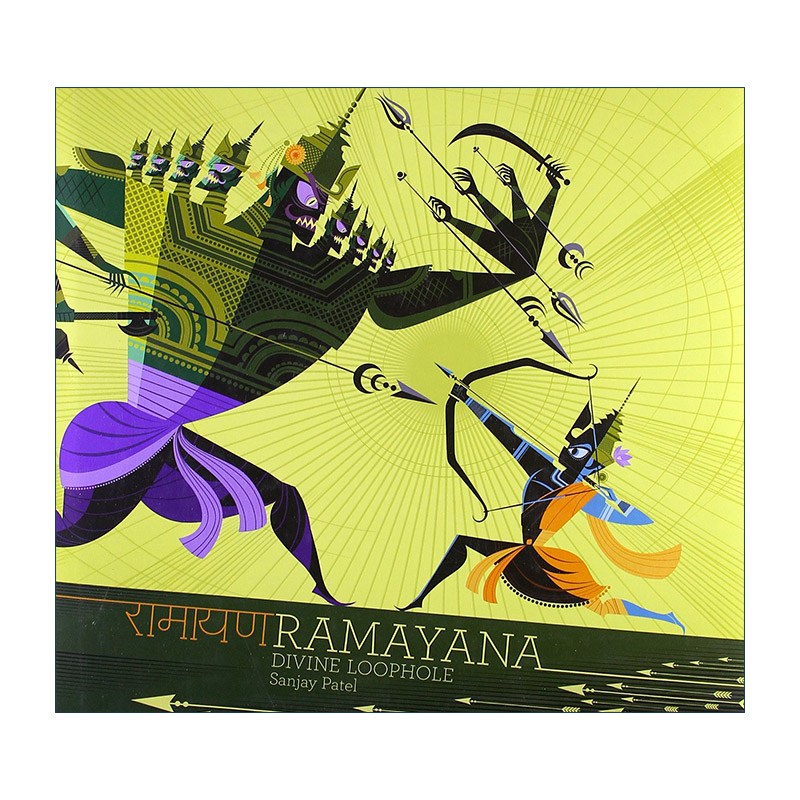 英文原版 Ramayana 罗摩衍那小萌书 动画原著 印度神话史诗 精装设定集 英文版 进口英语原版书籍