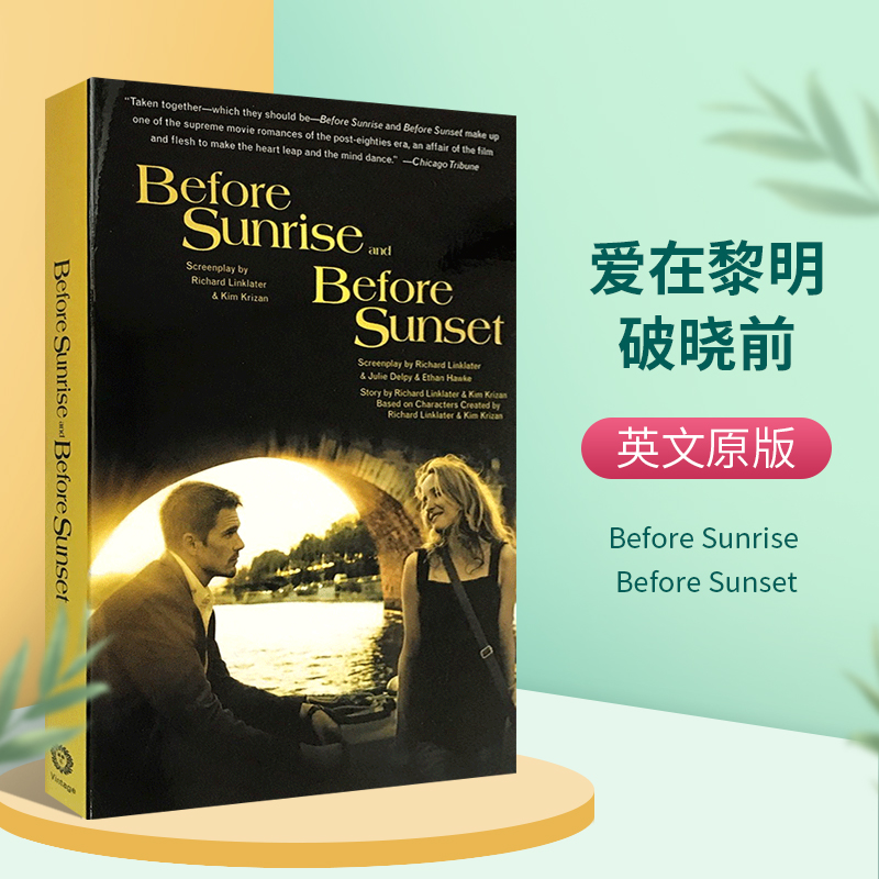 爱在黎明破晓前英文原版