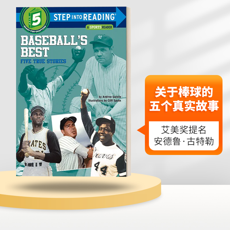 英文原版关于棒球的五个真实故事