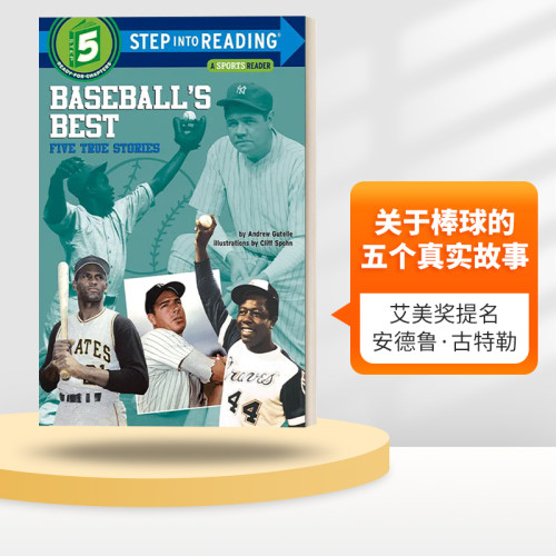 英文原版关于棒球的五个真实故事