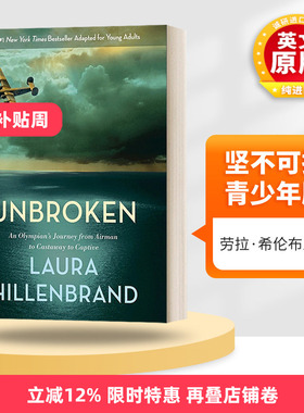 英文原版 Unbroken The Young Adult Adaptation 坚不可摧 青少年版 英文版 进口英语原版书籍儿童全英语书