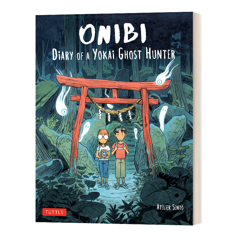 英文原版 Onibi Diary of a Yokai Ghost Hunter 鬼火 妖鬼猎人日记 青少年漫画绘本 英文版 进口英语原版书籍