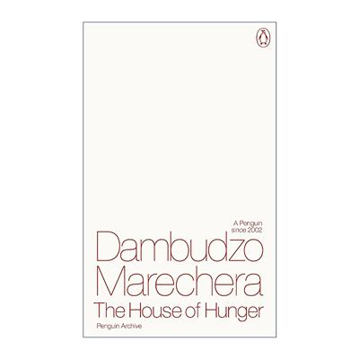 英文原版 The House of Hunger 饥饿之屋 丹布达佐·马瑞彻拉 企鹅经典文学90周年纪念系列 英文版 进口英语原版书籍