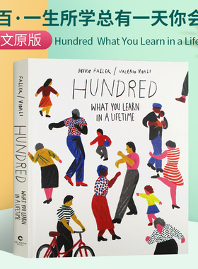 一百 一生所学 总有一天你会懂 英文原版 Hundred What You Learn in a Lifetime 海可法乐 Heike Faller 英文版心灵成长英语绘本