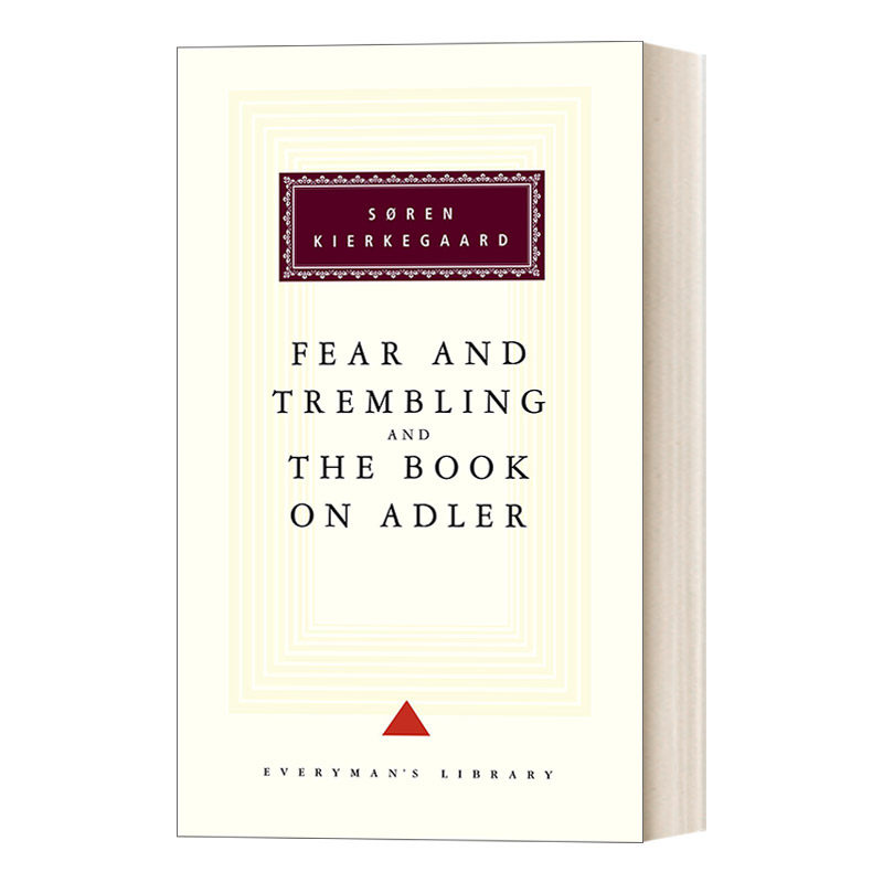 英文原版小说Fear And Trembling And The Book On Adler恐惧与战栗 阿德勒之书 克尔凯郭尔 Everyman精装收藏版 进口英语原版书籍