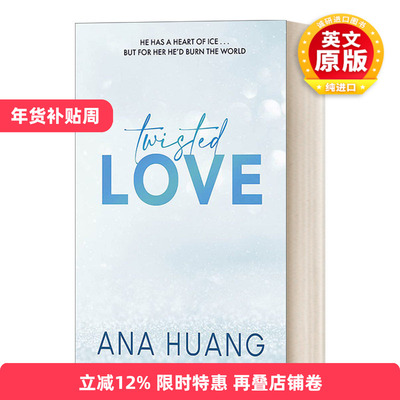 英文原版小说 Twisted Love 扭曲的爱 英文版 进口英语原版书籍