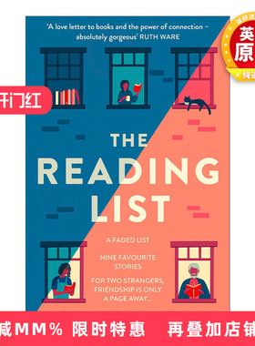 英文原版 The Reading List 阅读清单 Sara Nisha Adams畅销小说 英文版 进口英语原版书籍