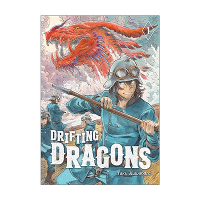 英文原版 Drifting Dragons 1 空挺Dragons 猎龙飞船1 同名动漫漫画 桑原太矩 英文版 进口英语原版书籍