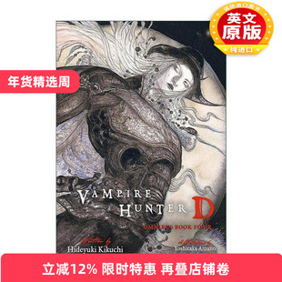 英文原版 Vampire Hunter D Omnibus Book Four 吸血鬼猎人D系列四 10-12卷合集 恐怖奇幻日本漫画轻小说 天野喜孝插图 菊地秀行