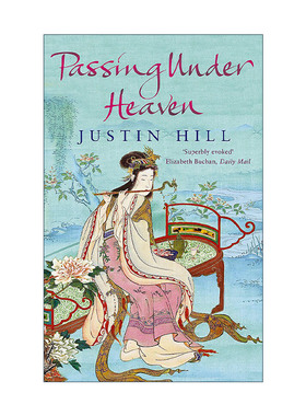 英文原版 Passing Under Heaven 大唐才女鱼玄机 毛姆奖 历史小说 英文版 进口英语原版书籍