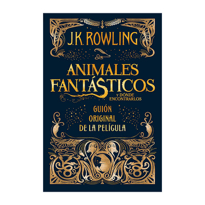 西班牙语原版 Animales fantasticos y donde encontrarlos Fantastic Beasts and Where to Find Them 神奇动物在哪里 原始剧本