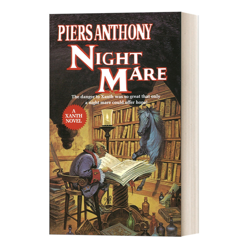 英文原版小说 Night Mare Xanth Book 6 夜牝 赞斯系列6 Piers Anthony皮尔斯·安东尼 英文版 进口英语原版书籍