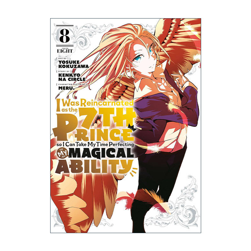 英文原版 I Was Reincarnated as the 7th Prince so I Can Take My Time Perfecting My Magical Ability 8 漫画 进口英语书籍