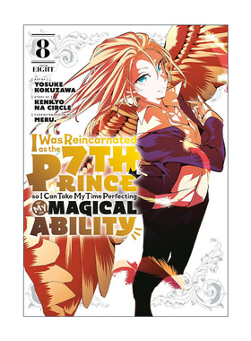 英文原版 I Was Reincarnated as the 7th Prince so I Can Take My Time Perfecting My Magical Ability 8 漫画 进口英语书籍
