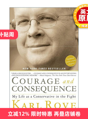 英文原版 Courage and Consequence 我的奋斗人生 卡尔·罗夫自传 英文版 进口英语原版书籍
