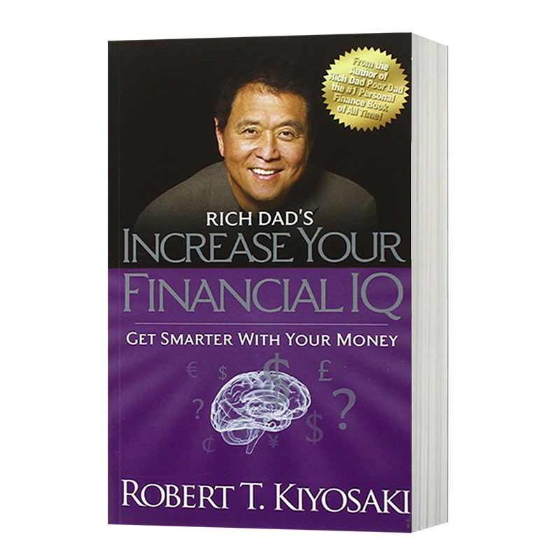 financial iq 用你的钱变得更聪明 自我提升 财务管理读物 英文版英语