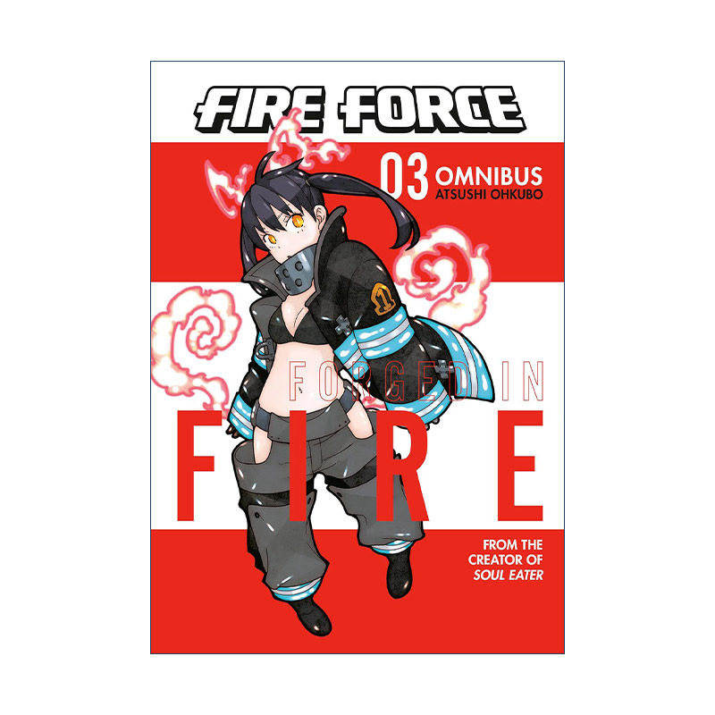 英文原版 Fire Force Omnibus 3 Vol. 7-9 炎炎消防队 精选集3 同名动漫漫画 大久保笃 英文版 进口英语原版书籍
