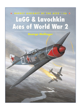英文原版 LaGG & Lavochkin Aces of World War 2 二战苏联拉格及拉沃契金战斗机 王牌飞行员系列 英文版 进口英语原版书籍
