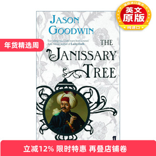 英文原版小说 The Janissary Tree 禁卫军之树 贾森·古德温 英文版 进口英语原版书籍