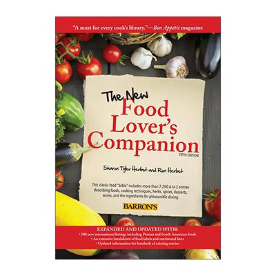 英文原版 The New Food Lover's Companion 新美食爱好者手册 第五版 经典食物宝典 烹饪参考指南 Ron Herbst 进口英语原版书籍
