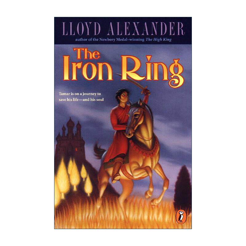 英文原版 The Iron Ring 铁环 儿童奇幻小说 Lloyd Alexander 英文版 进口英语原版书籍
