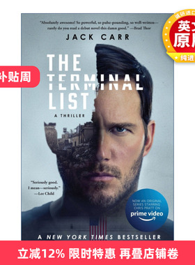 英文原版 The Terminal List 终极名单#1 美剧原著 影视封面 英文版 进口英语原版书籍
