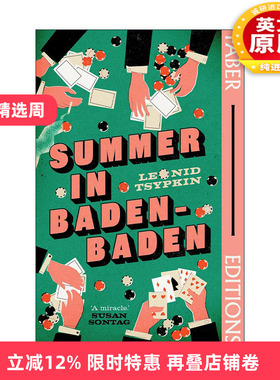 英文原版 Summer in Baden-Baden 巴登夏日 关于陀思妥耶夫斯基的一切 列昂尼德·茨普金 英文版 进口英语原版书籍