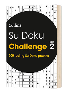 柯林斯数独拼图游戏书 英文原版 Su Doku Challenge Book 2 200 Su Doku puzzles 脑筋急转弯 进口益智类游戏书儿童全英语书